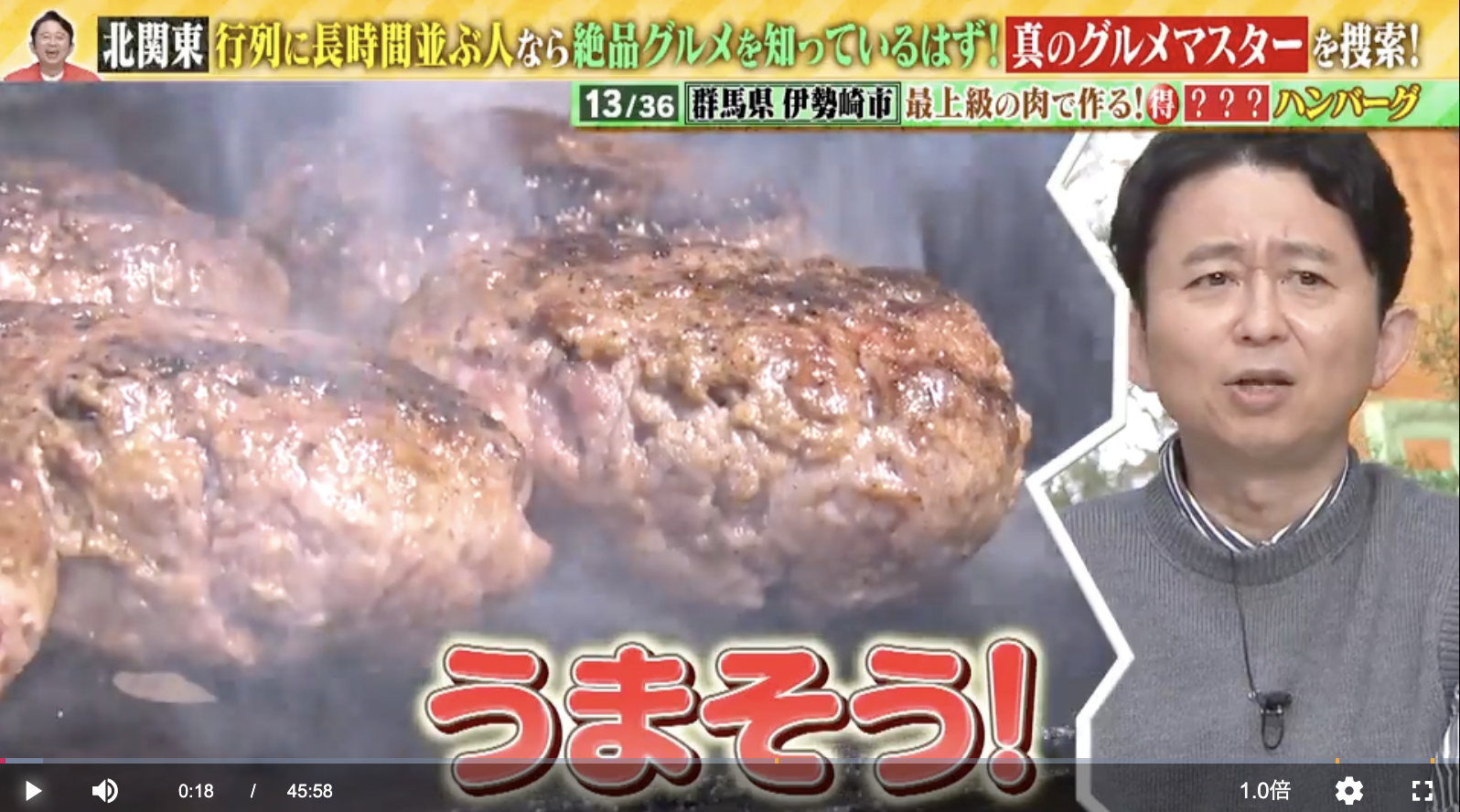 4ede7a10bf7691cdb2960d3f0d524b